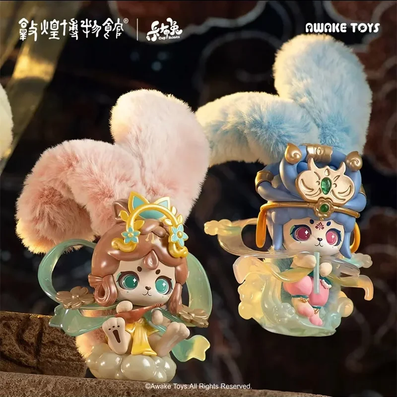 Dunhuang Museum Cup Rabbit Co Branded Series Blind Box Kawaii Plush Toy Desktop Exquisite Ornament Mysterious Box Peripheral Gif