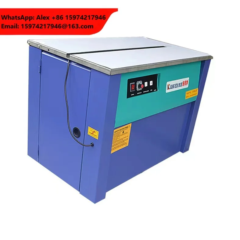 Semi-automatic Packaging Machine, Cardboard Box Bundling Machine, High-end Decoration Platform Strapping Machine
