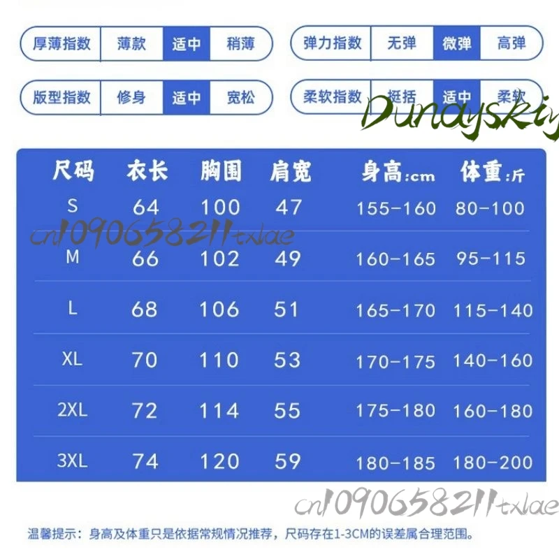 Akiyama mizuki progetto cosplay sekai lo stesso cartone animato stampato anime top t-shirt estiva intorno alla graziosa cosplay di halloween kawaii