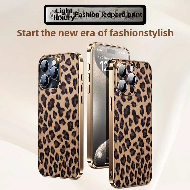 Leopard Print Protective Case for iPhone, Fashionable Full Body, Suitable for iPhone 15, 14, 13Pro Max, 15, 14, 13Pro, European