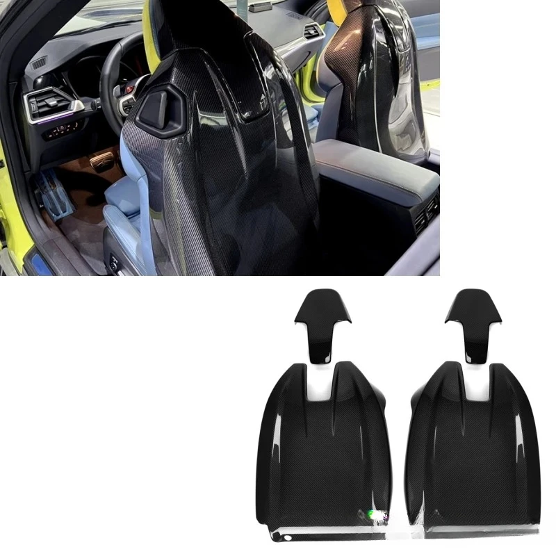 Style Dry Carbon Fiber Seat Back Cover Skin Trim Fit for BMW M3 G80 M4 G82 2020+ High Quality