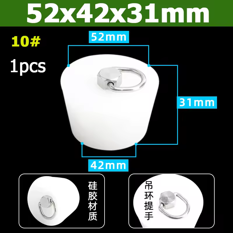 1-10pcs Food Grade Silicone Bottle Stopper Solid Rubber Plug Dia 8-110mm Hight 11-53mm For Wine Bottle Test Tube Glass Container - Image 17