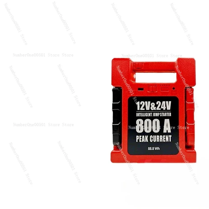 Car emergency start power supply 12V24V lithium battery power bank large capacity diesel truck rescue battery