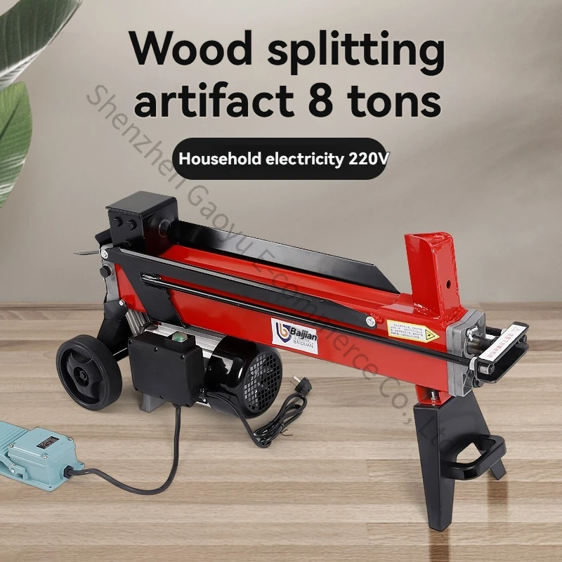 

Новый гидравлический дровокол 8T 220 В, артефактный бытовой дровокол, электрический дровокол