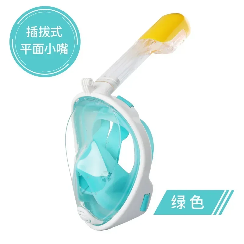 Diving Mask Underwater Breathing for Swimming Only Equipment Set Diving Mask Swimming Anti-Choked