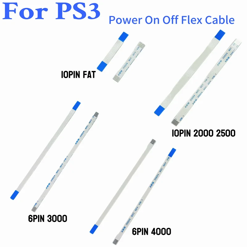 20Pcs Power On/Off … - image