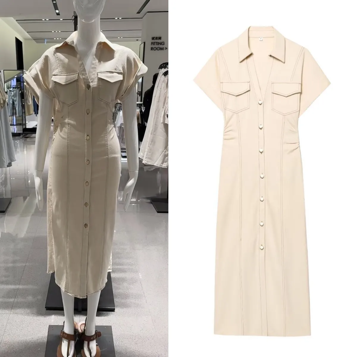 Thumbnail 2 - #38 Latest Midi Dresses Offers