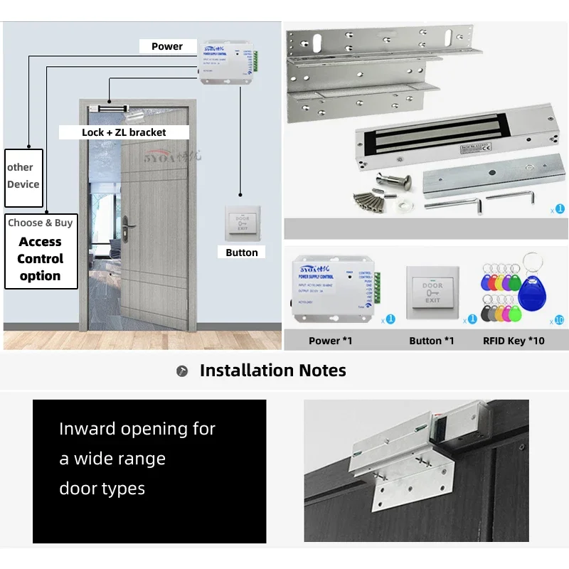5YOA RFID Access Control System Safe Electronic Gate Opener Home Garage Digital Set Eletric Magnetic Smart Door Lock Kit