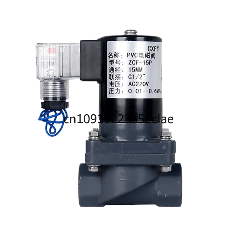 

Anti-corrosion, corrosion-resistant, chemical PVC solenoid valve ZCF-15P 2W25ZP-A