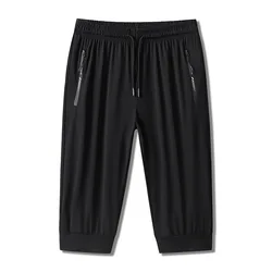 Pantaloni sportivi da uomo di grandi dimensioni ad asciugatura rapida pantaloni sportivi da uomo in seta di ghiaccio sottile 9xl pantaloni Casual larghi da uomo