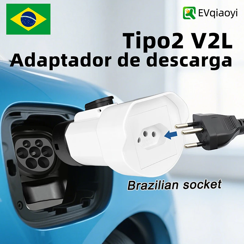 

EVqiaoyi TYPE2 V2L Discharger Adapter to 220V 16A socket in Brazil electric vehicle For BYD MG ORA