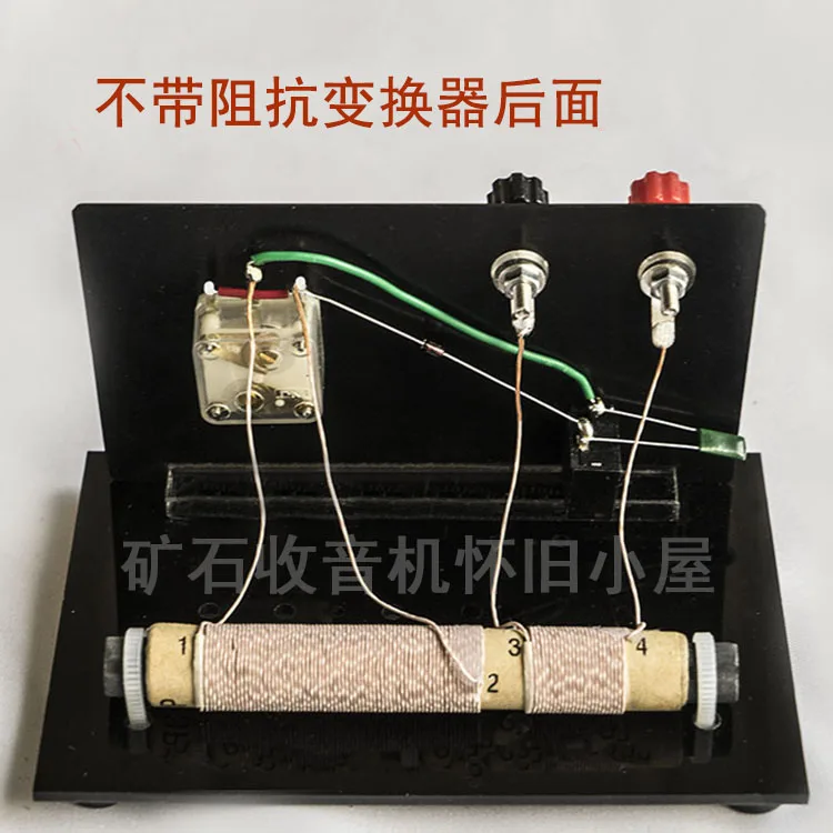 Ore Radio No High Resistance Headphones Dual Loop Miner DIY Kit - Image 3