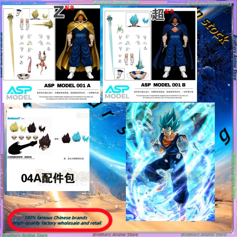 Pre-Sale Mp Ghost F…