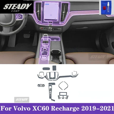 Для Volvo XC60 Recharge 2019-2024 салон автомобиля, центральная консоль, прозрачная защитная пленка из ТПУ, краска, наклейка против царапин, ЖК-дисплей PPF