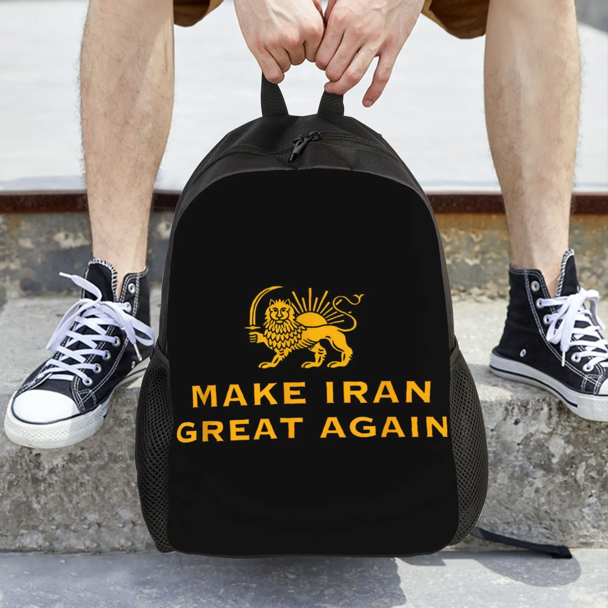 

Рюкзаки для дошкольников и детского сада с надписью MAKE IRAN GREAT AGAIN IRAN PROTEST для девочек и мальчиков