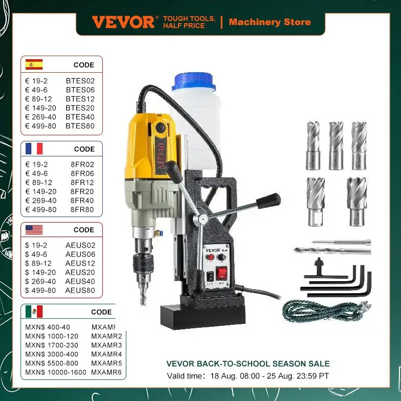 VEVOR Magnetic Drill 1100W 2697lbf/12000N Portable Electric Mag Drill Press with 7 Bits for any Surface and Home Improvement