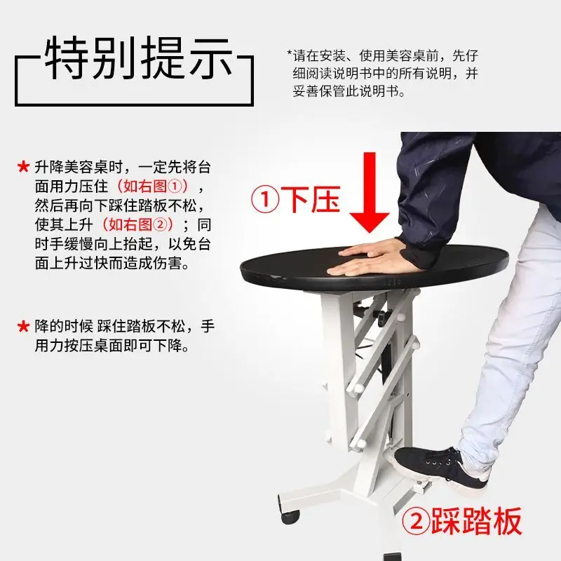 Chunzhou pet pneumatic grooming table N-209 trimming styling pneumatic lifting rotating shearing beauty table