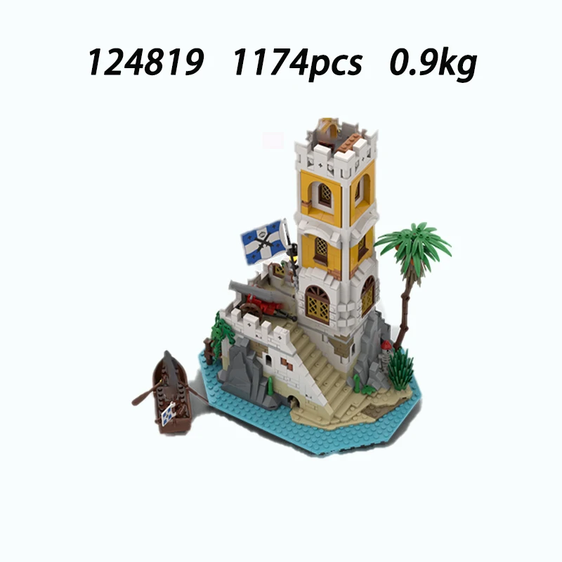 Small particle assembly building blocks MOC-124819 125017 island castle boat assembly building children's toy gift ornaments