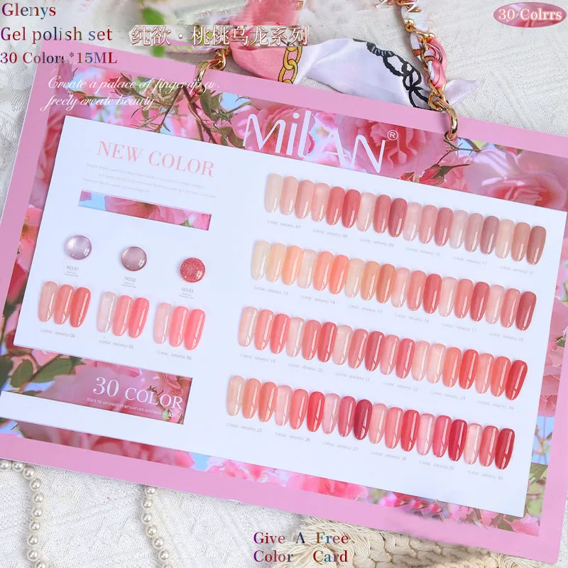 

Glenys 30 color oolong peach nail polish gel net red popular immersion gel nail salon dedicated UV LED nail art varnish set