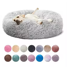 Super Soft Pet Cat Bed Plush Washable Donut Bed