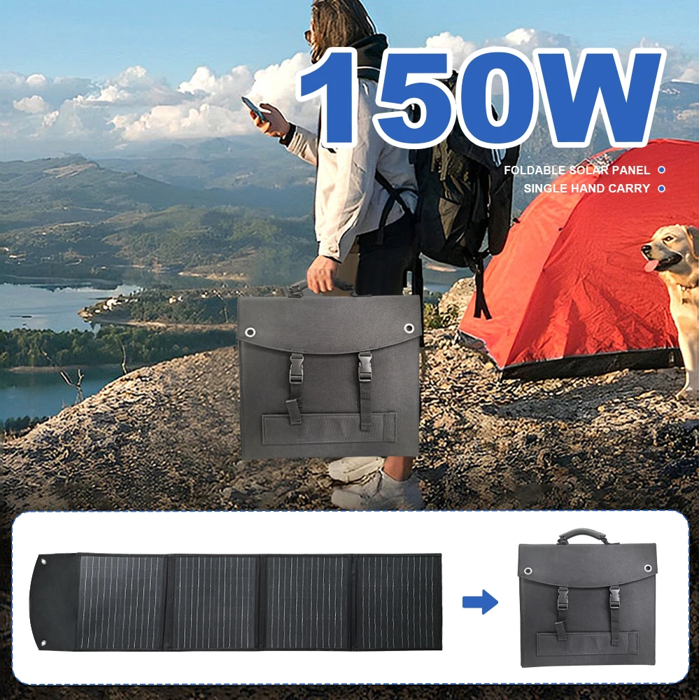 Multifunctional large 150W four-fold solar panel for outdoor home use