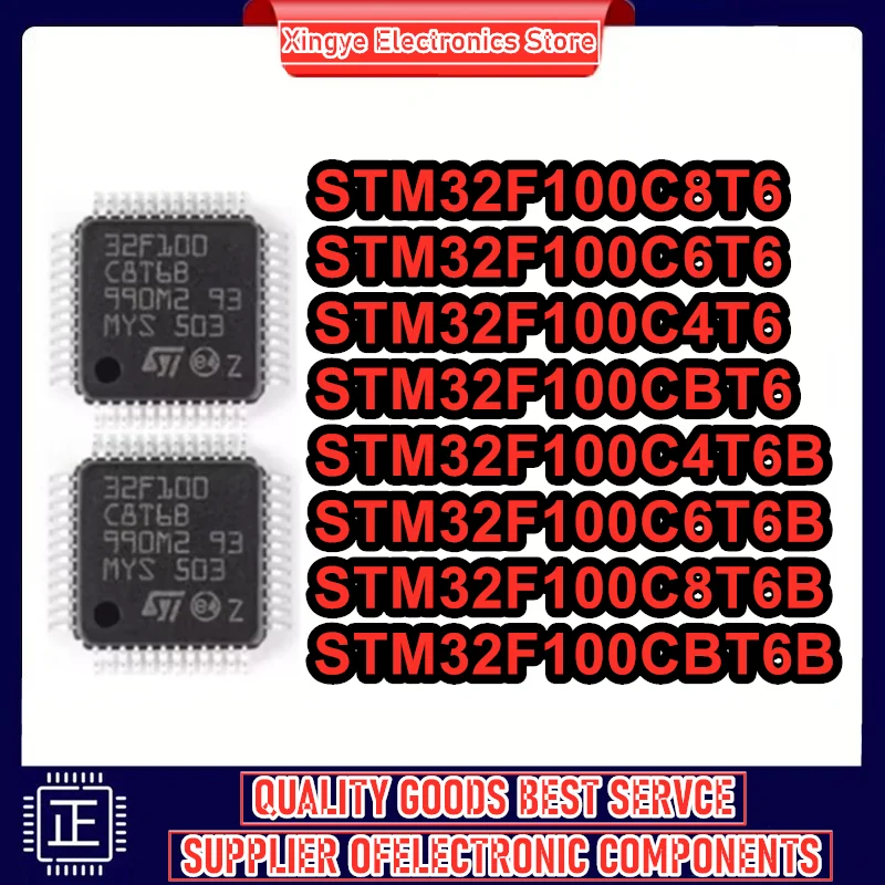 

5 шт. STM32F100C8T6 STM32F100C6T6 STM32F100C4T6 STM32F100CBT6 STM32F100CBT6B STM32F100C4T6B STM32F100C6T6B STM32F100C8T6B Новые