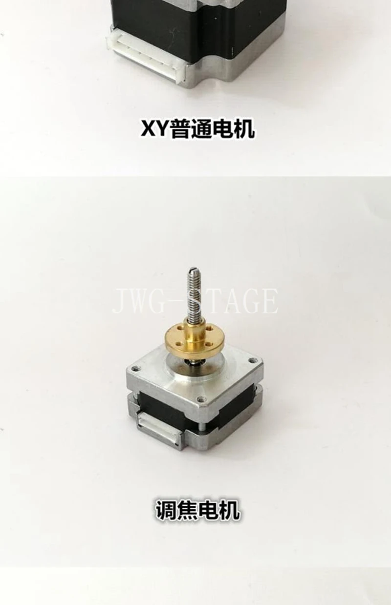 Stage Lighting Lamp Stepper Motor 200W 230W Beam Lamp Color Chip Pattern Motor