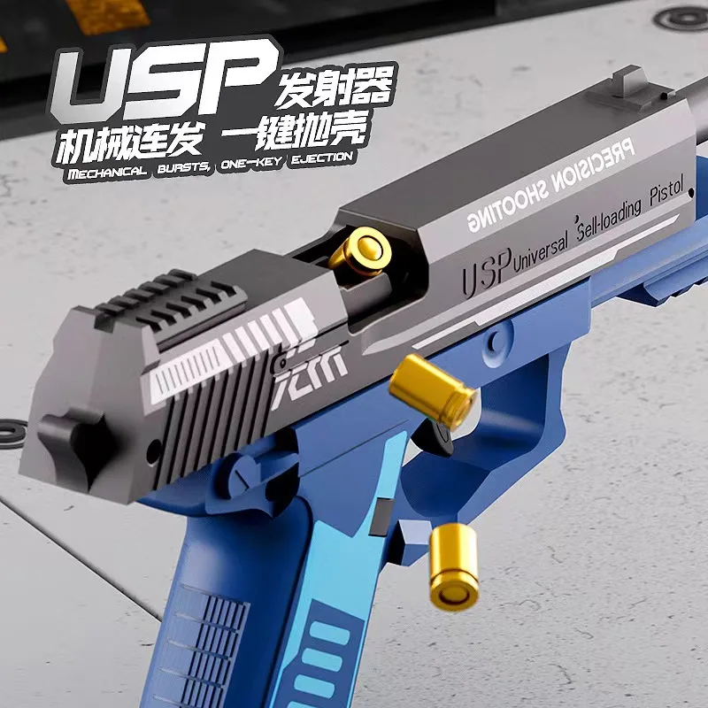 2024 New USP Pistol 2011 Shell Ejection Empty Hanging Decompression Radish Gun Continuous Shooting Soft Bullet Launcher Toy Gun