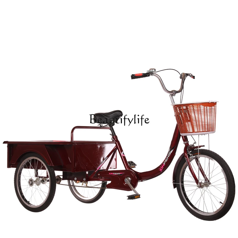 Adult Pedal Tricycle Middle-Aged and Elderly Small Lightweight Walking Tri-Wheel Bike Rickshaw