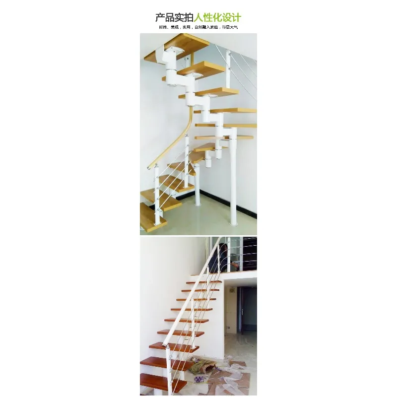 سلم حلزوني مخصص، سلم من الفولاذ والخشب، سلم مزدوج، سلم داخلي منزلي، سلم عللي، ستاي متكامل #4