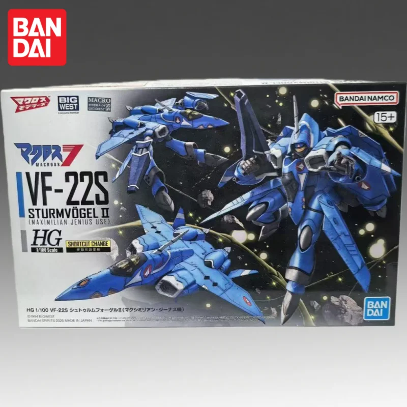 

В наличии оригинальная фигурка Bandai Banpresto The Super Dimension Fortress Macross Vf22S, новая, в коробке, с декоративными элементами.