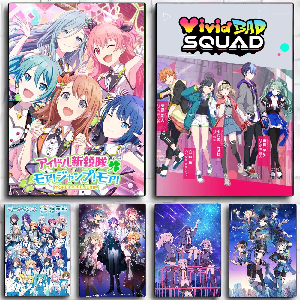 P-project S-sekai ملصق ملصقات الفن جداريات حائطية ديكور لعبة غرفة ديكور الهدايا Kawaii HD اللوحة سيارات القط