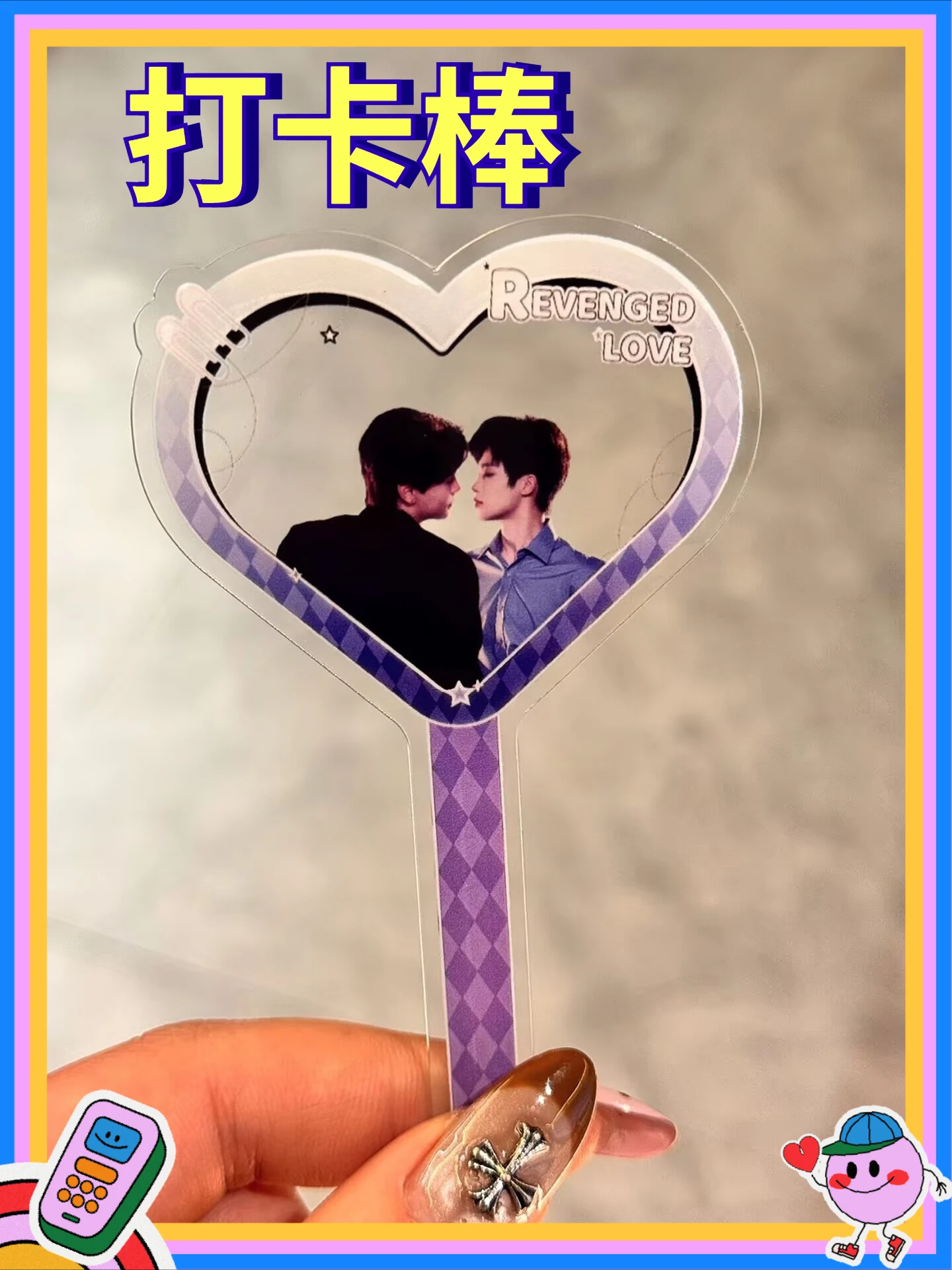 ساعة أكريليك Ziyutian Xuning محلية الصنع جديدة متوفرة في العصا بقيمة جمالية عالية، مثالية لالتقاط الصور على مدار الساعة والتعطيب