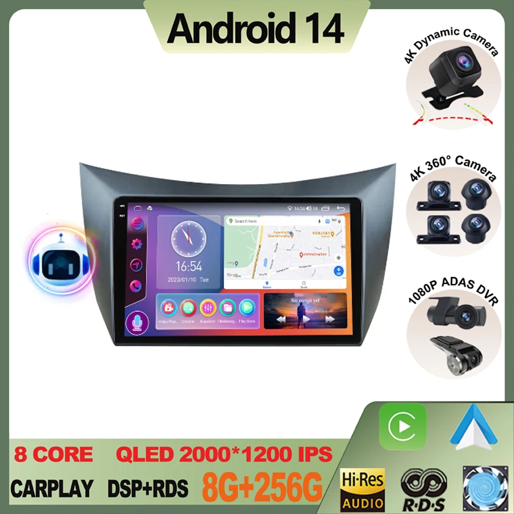 9 inch 8+256G Android Auto For Lifan 320 2008 2009 - 2014 Car Radio Multimedia Navigation DSP Monitor GPS Carplay Rear Camera TV