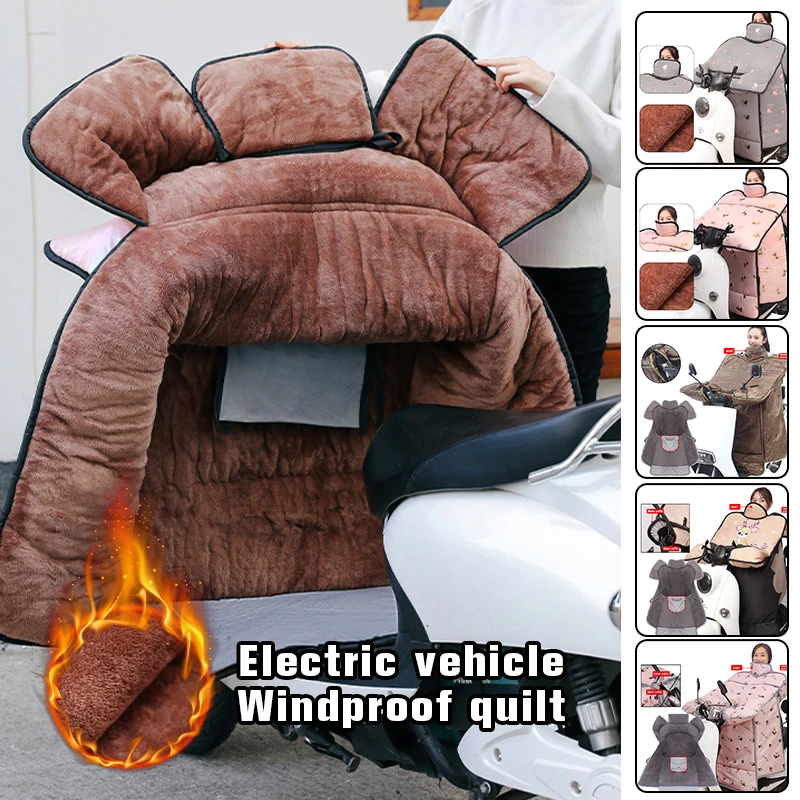 Electric Car Windproof Cover Winter Thickened Plush Warm Outdoor Riding Wind Shield Neck Protection Waterproof Night Reflective