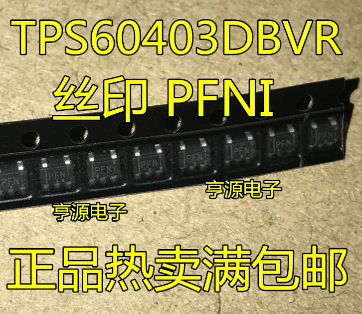 Free shipping    TPS60403 TPS60403DBVR PFNI PFN1 SOT23-5    10PCS