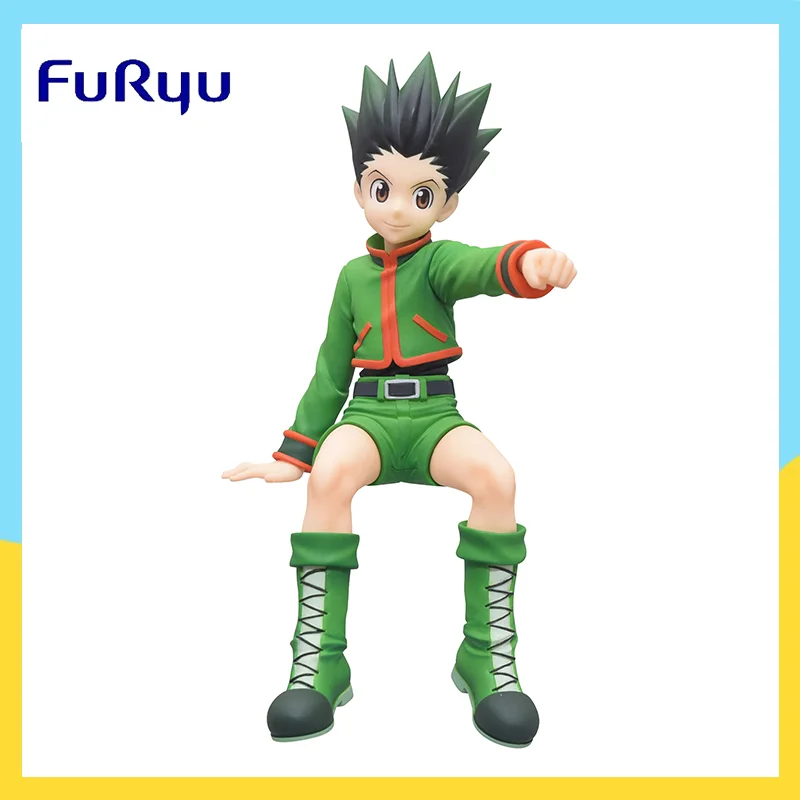 In Stock Furyu Hunt… - image