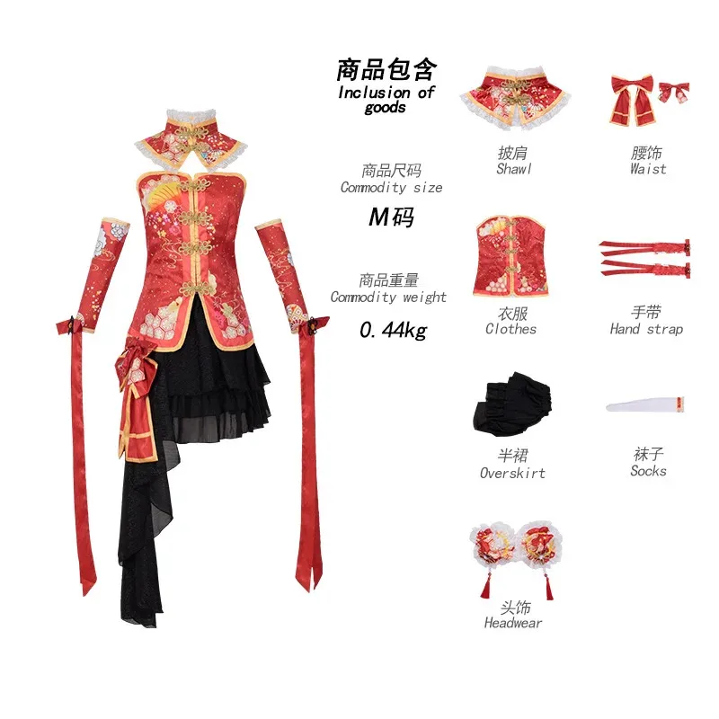 Lovelive 西木野真姫南ことり覚醒ラブライブコスプレチャイナ花代袍園田海未高坂穂乃果セクシーな制服ウィッグ