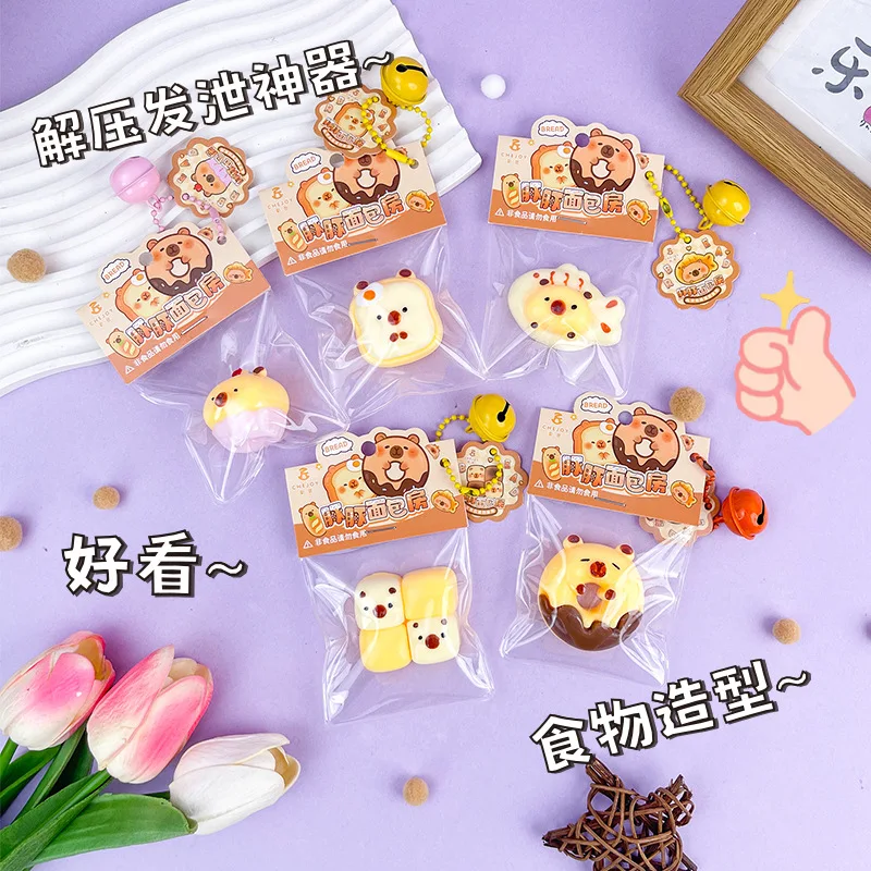 Cute Pet Capibara Squeeze-Able Sweet Dough Circle Fun Slow Rebound Pendant