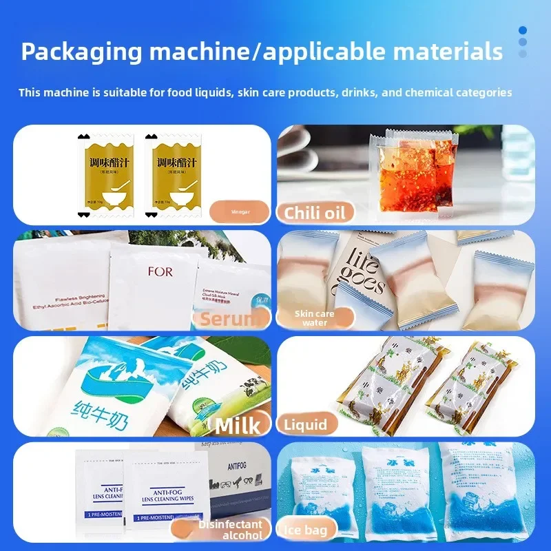 Packaging machine Red oil and vinegar filling machine Integrated automatic sealing packaging machine Edible oil Tomato