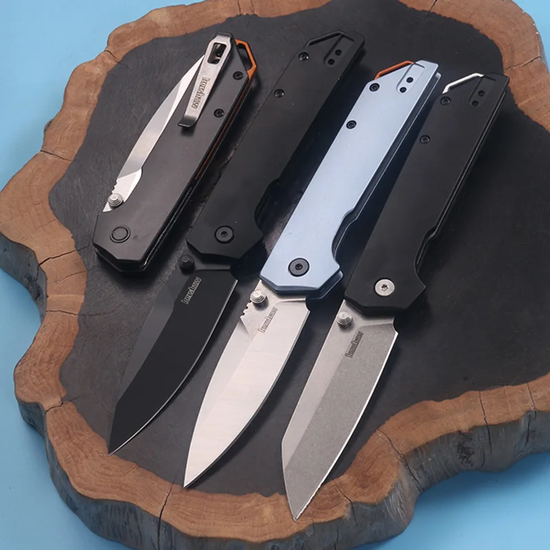 KS-2038 Outdoor Fol…