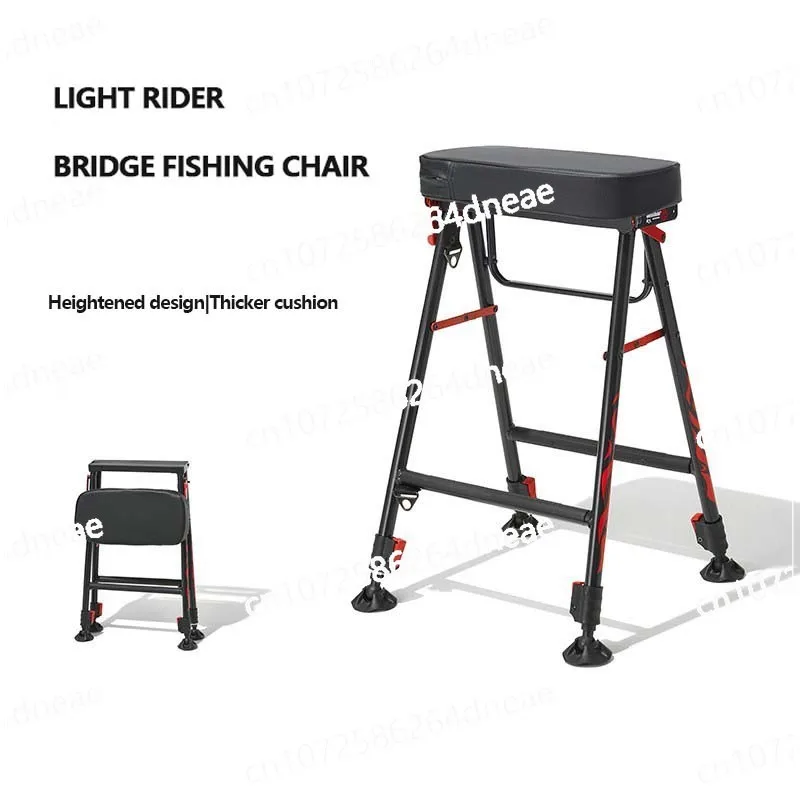 Higher Aluminium Alloy Liftable Fishing Portable Thickened Stool Folding Chair Bridge Raft Chair Bridge Fishing