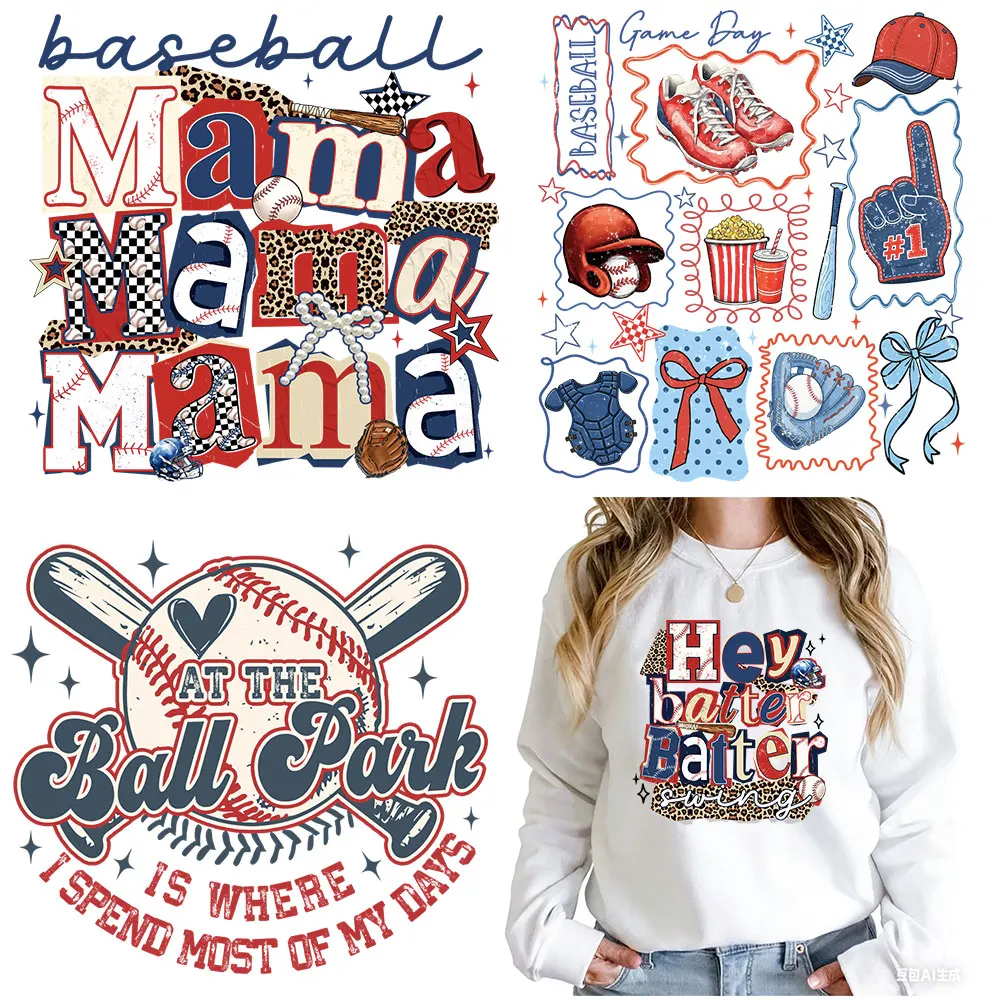 

Baseball Themed Iron On Patches, DIY Heat Transfer Decals for Clothing, Baseball Lover Gift