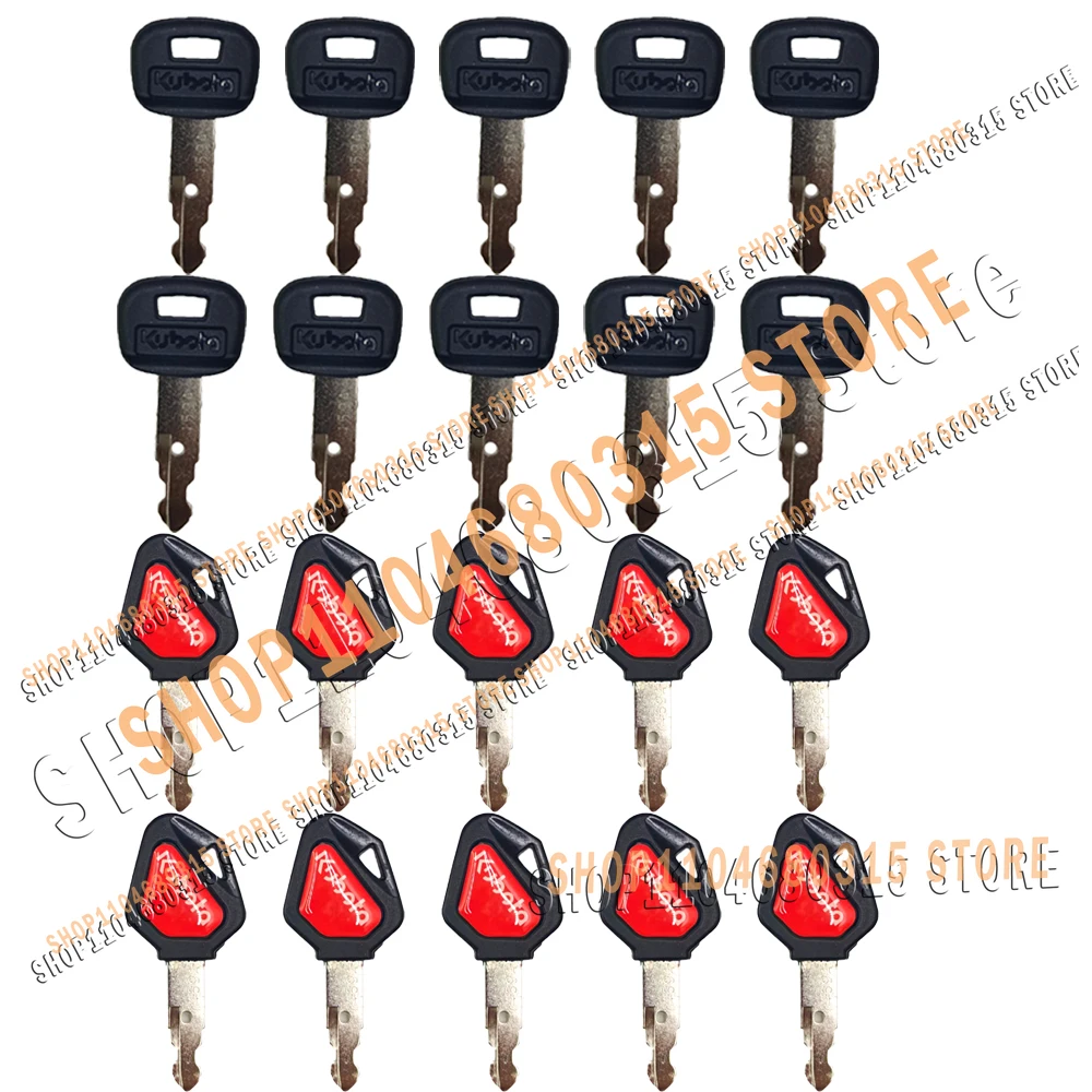 

Комплект из 10/20 ключей зажигания для экскаваторов Kubota U15, 20, 30, 35, KX151, 155, 165, 185
