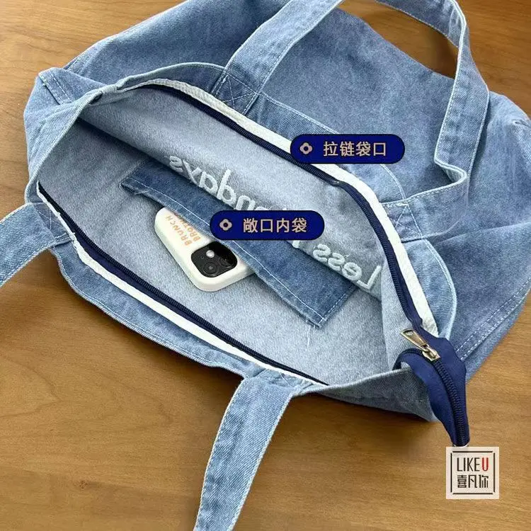 Vintage Denim Women's Shoulder Bags Embroidery Letter Girls Student Book Tote Bag Casual Female Large Capacity Shopping Handbags