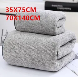 Thickened bamboo charcoal fiber coral velvet large towel, high-density face wash towel, household bath towel, bathroom bath towe