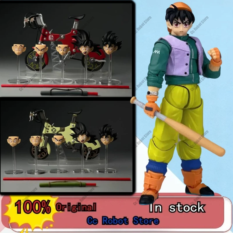 

[In Stock] Dragon Ball Z SHF Super Saiyan SSJ SSJ2 Swimsuit Flying Page Son Goku Riding Bicycle Accessories PVC Action Figure