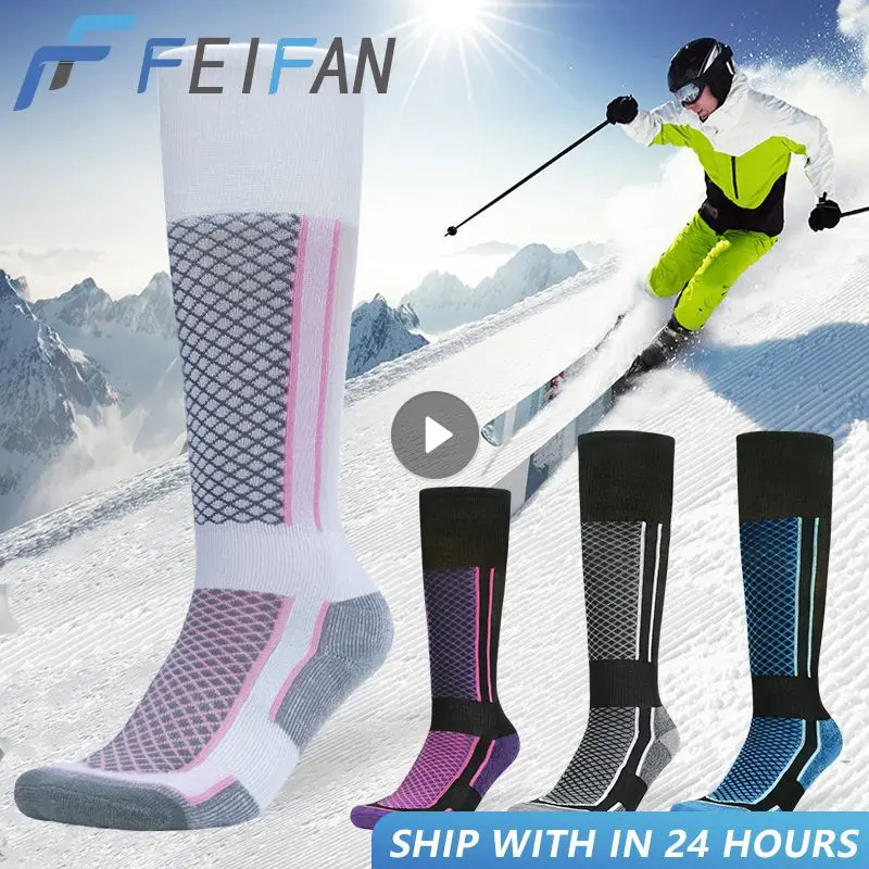 Ski Socks Thermal Socks Men Women Winter Long Warm Compression Socks For Ski Hiking Snowboarding Climbing Sports Socks