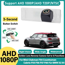 CVBS AHD 후방 카메라, 미니 클럽맨 F54 컨트리맨 카브리오 F55 F56 F57 F60, BMW X2 X4 나이트 비전 어안 렌즈용
