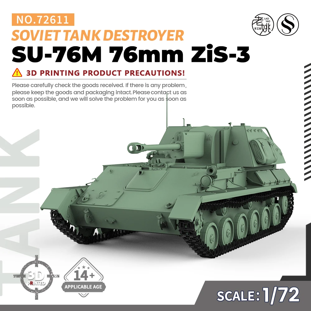 

SSMODEL SS72611 1/72 25mm Military Model Kit Soviet SU-76M 76mm ZiS-3 Tank Destroyer